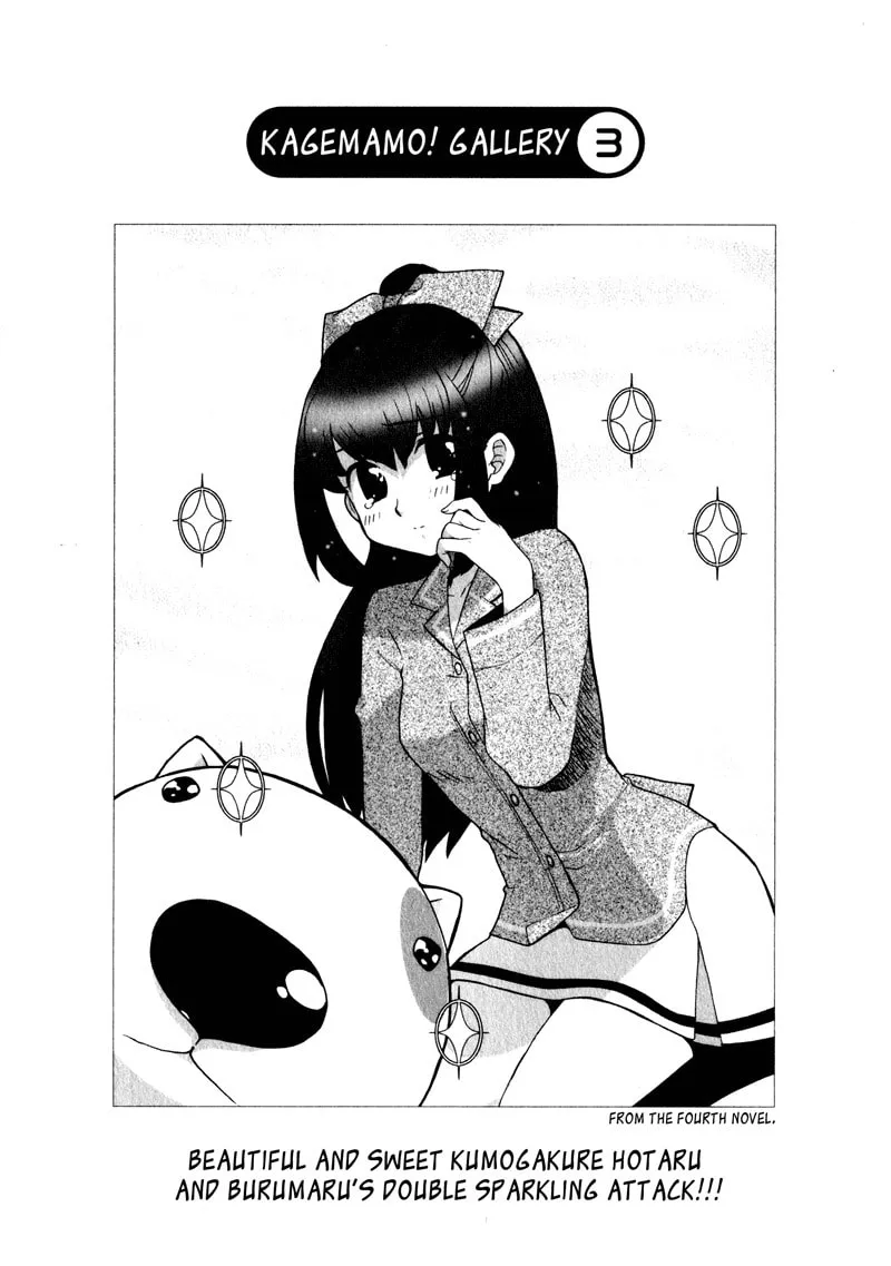 Mamoru The Shadow Protector Chapter 3 page 26 - 