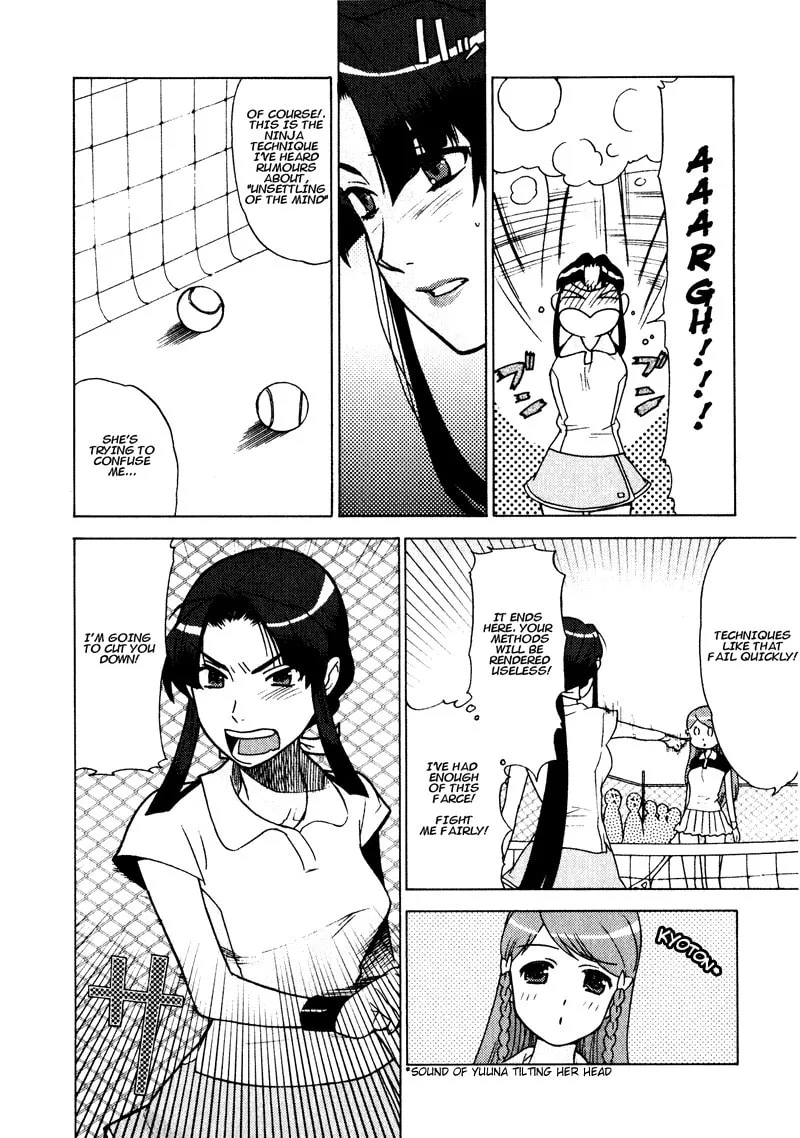 Mamoru The Shadow Protector Chapter 3 page 4 - 