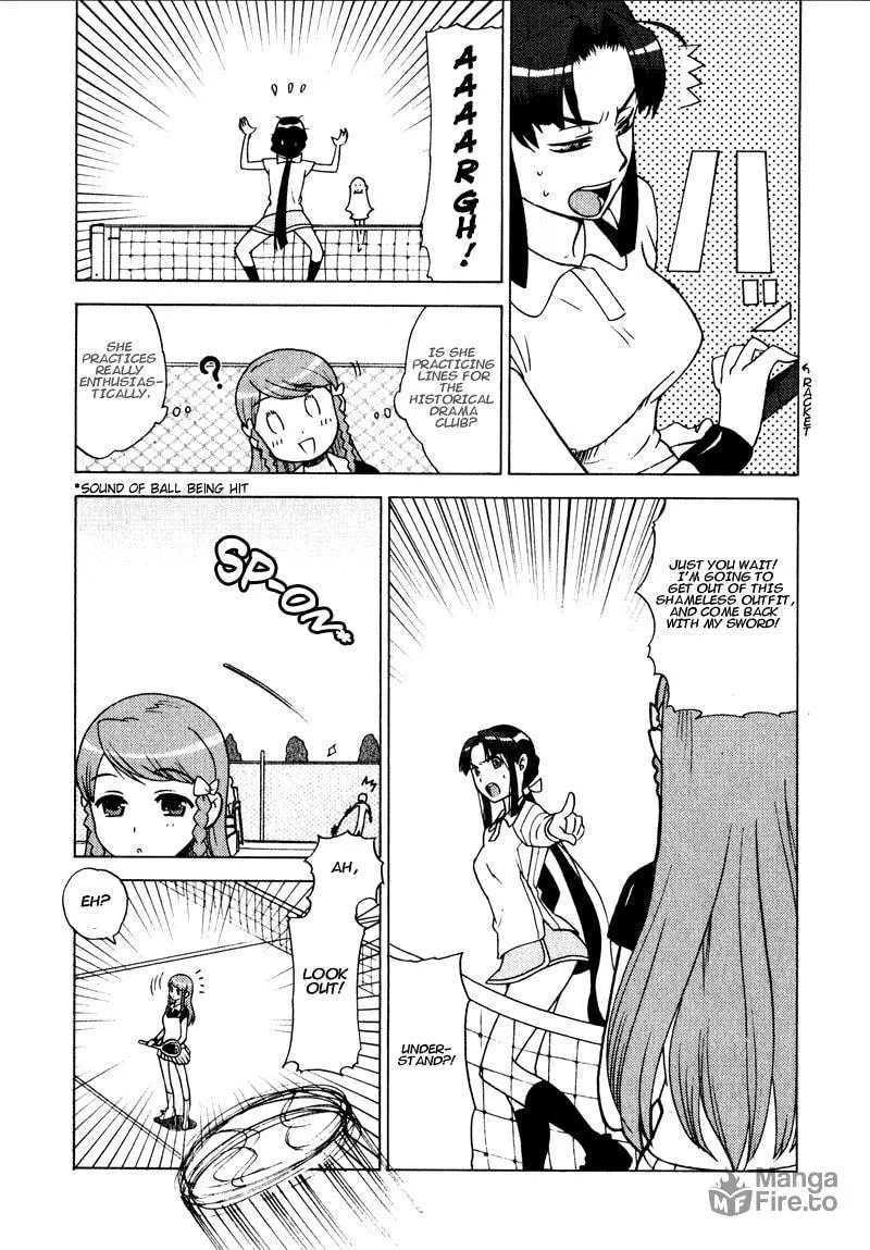 Mamoru The Shadow Protector Chapter 3 page 5 - 