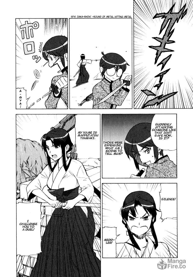 Mamoru The Shadow Protector Chapter 3 page 10 - 