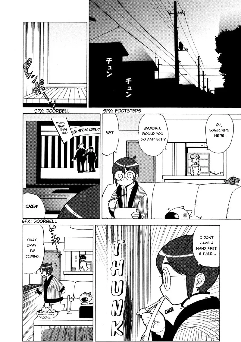 Mamoru The Shadow Protector Chapter 4 page 2 - 