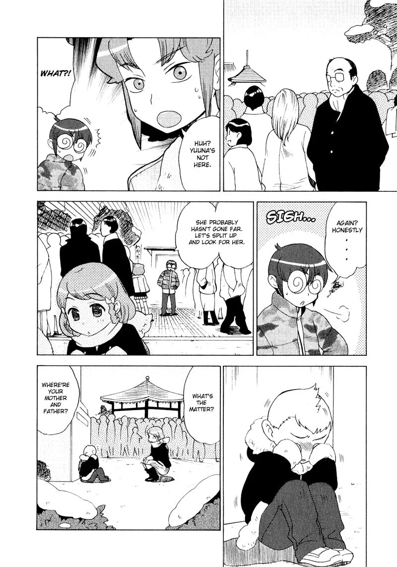 Mamoru The Shadow Protector Chapter 4 page 14 - 