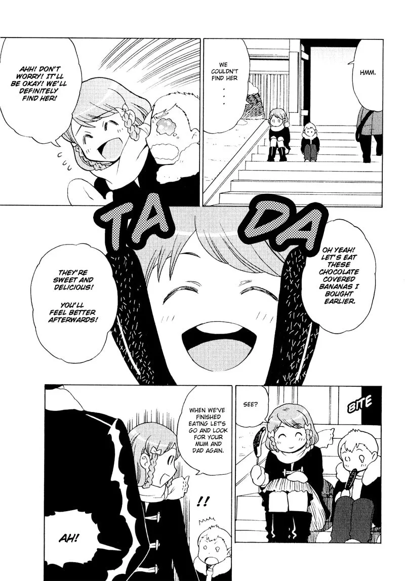 Mamoru The Shadow Protector Chapter 4 page 17 - 