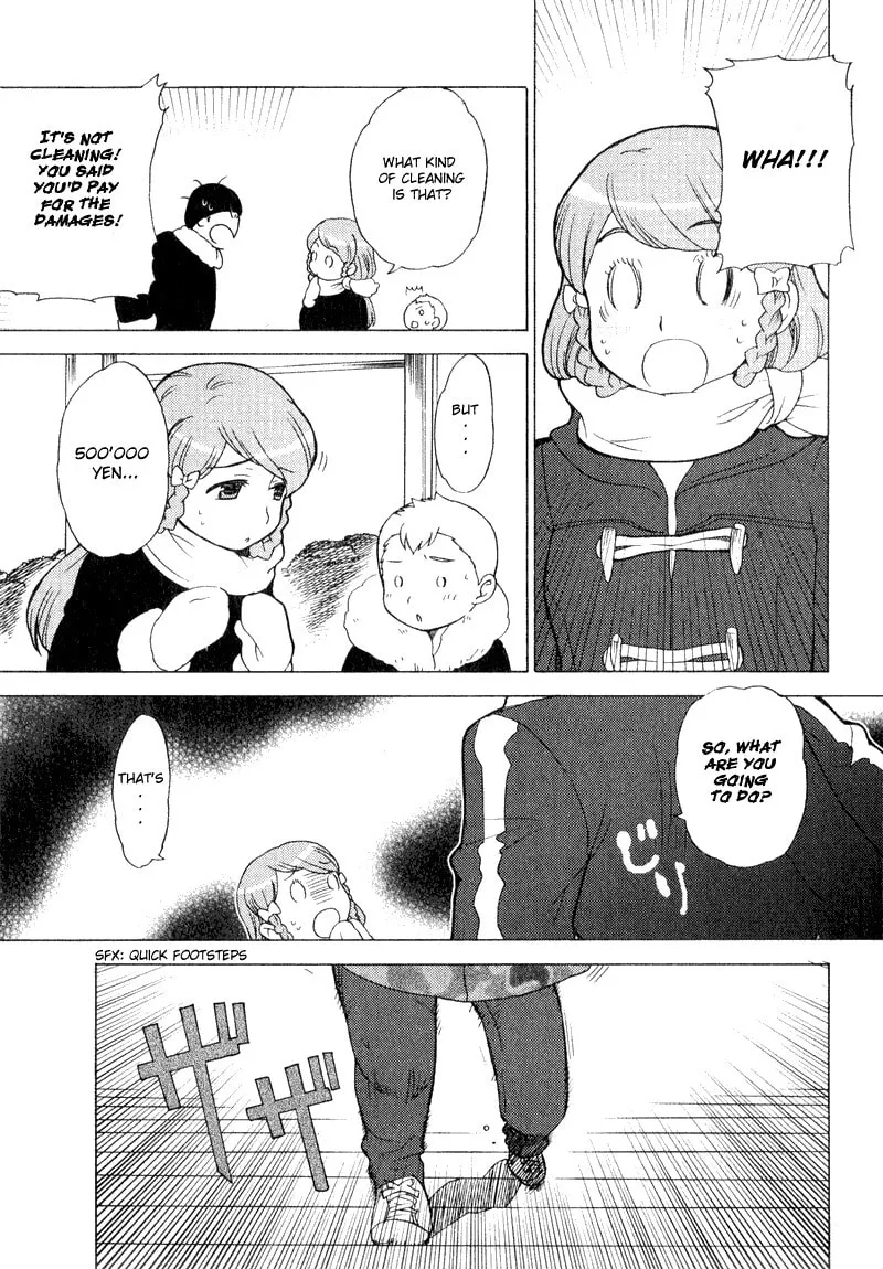 Mamoru The Shadow Protector Chapter 4 page 19 - 