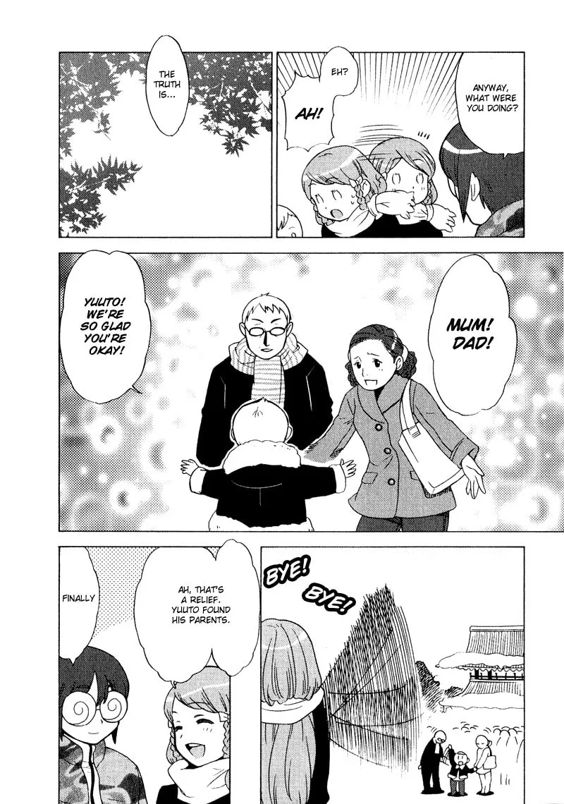 Mamoru The Shadow Protector Chapter 4 page 22 - 