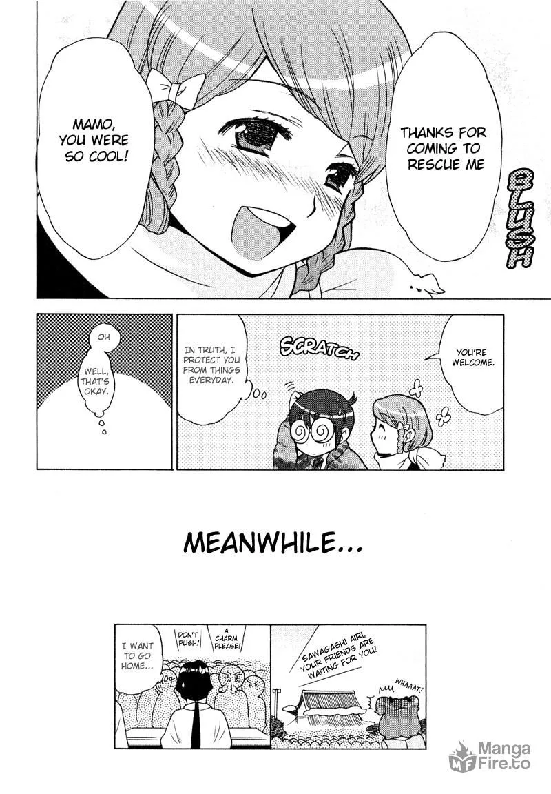 Mamoru The Shadow Protector Chapter 4 page 24 - 
