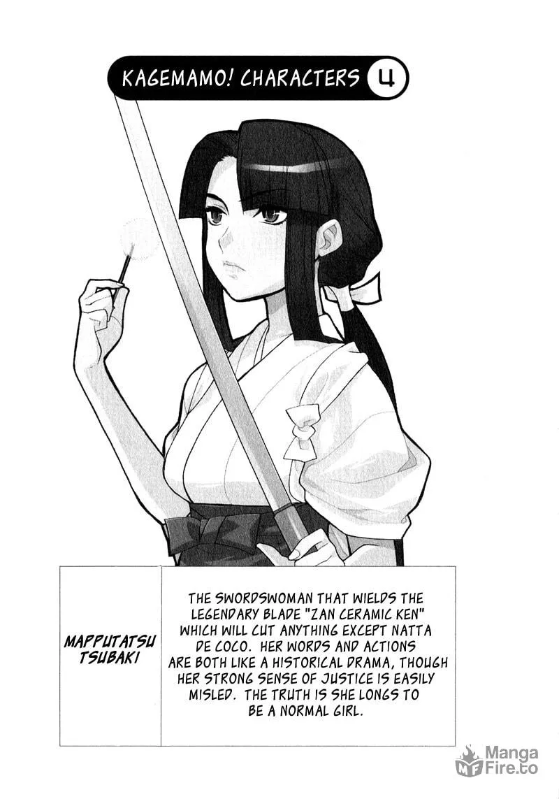 Mamoru The Shadow Protector Chapter 4 page 25 - 