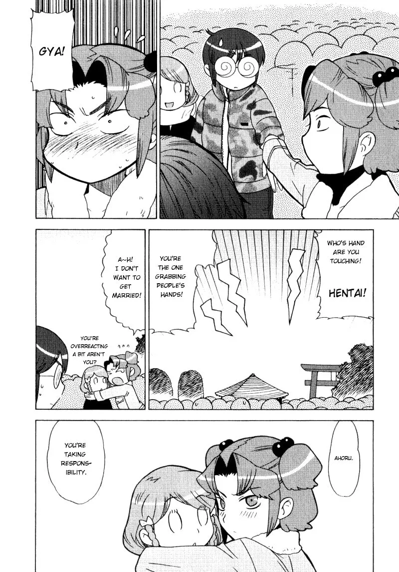 Mamoru The Shadow Protector Chapter 4 page 8 - 