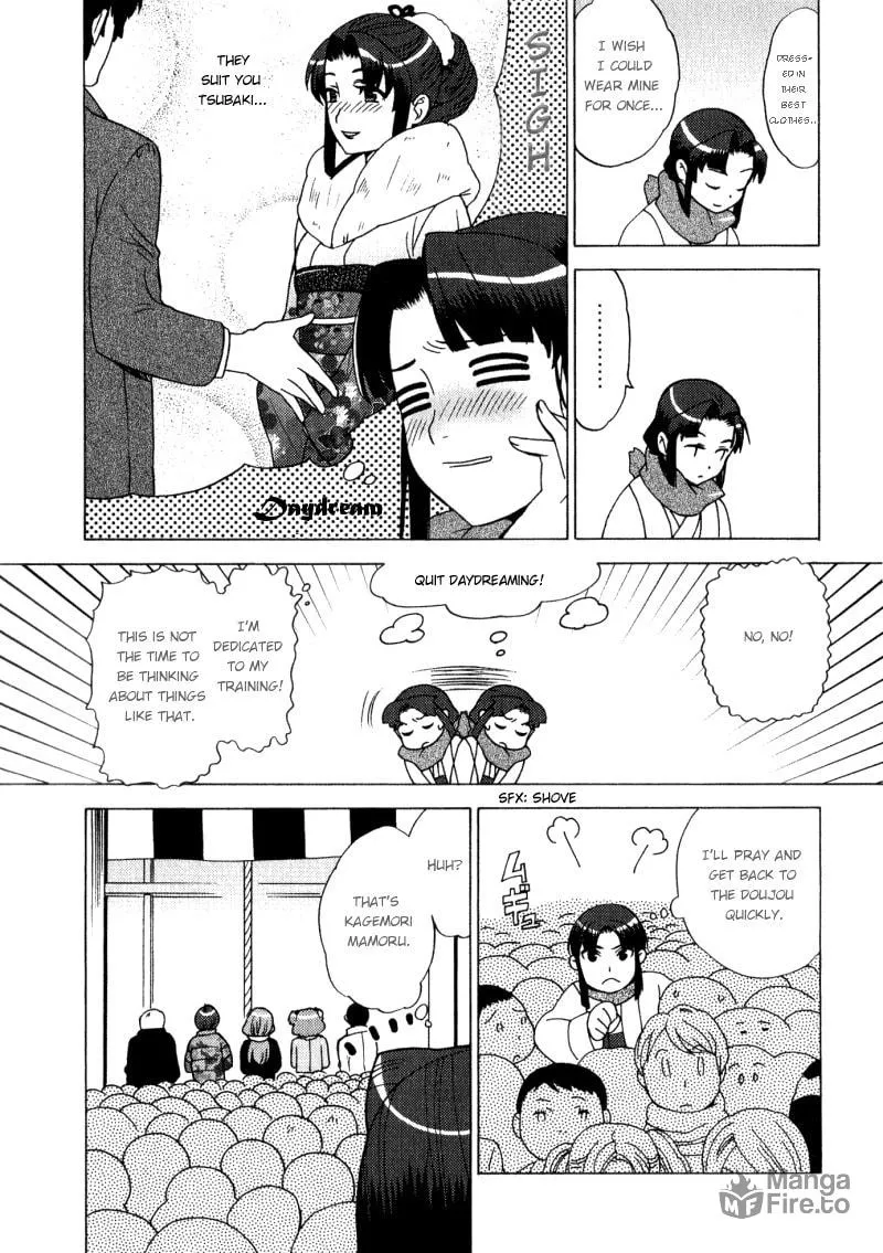 Mamoru The Shadow Protector Chapter 4 page 10 - 