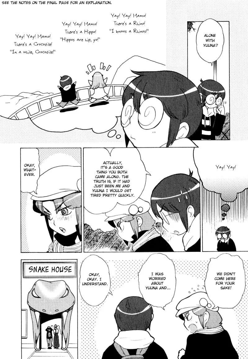 Mamoru The Shadow Protector Chapter 5 page 14 - 