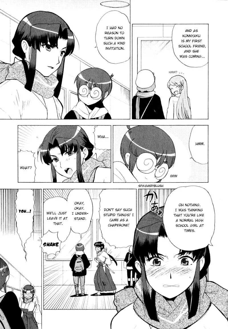 Mamoru The Shadow Protector Chapter 5 page 17 - 