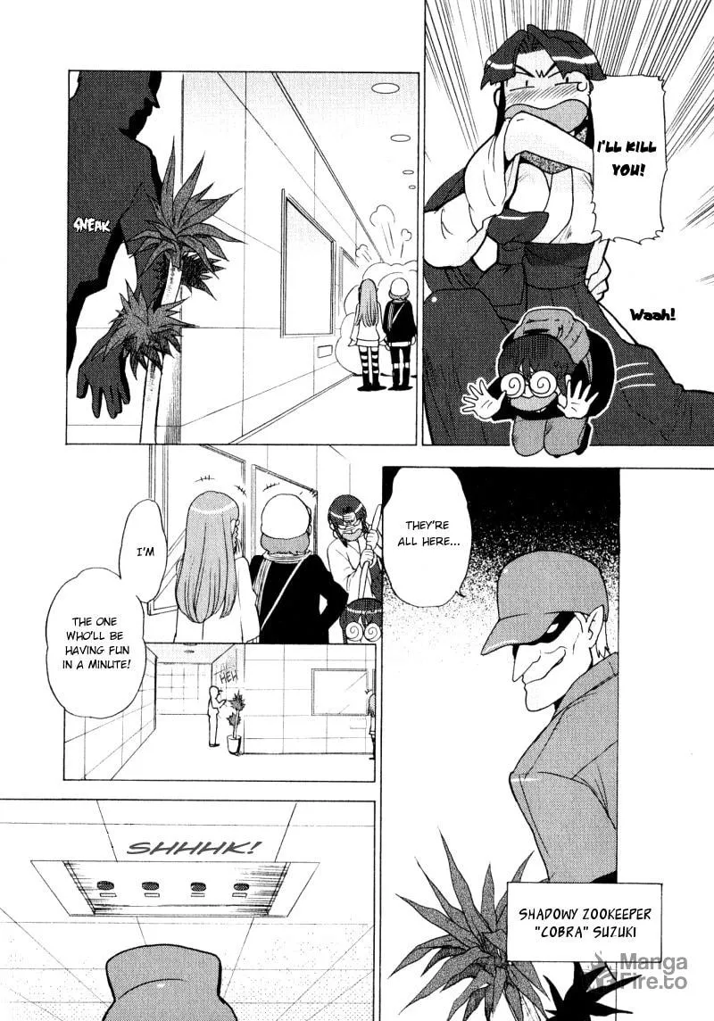 Mamoru The Shadow Protector Chapter 5 page 18 - 