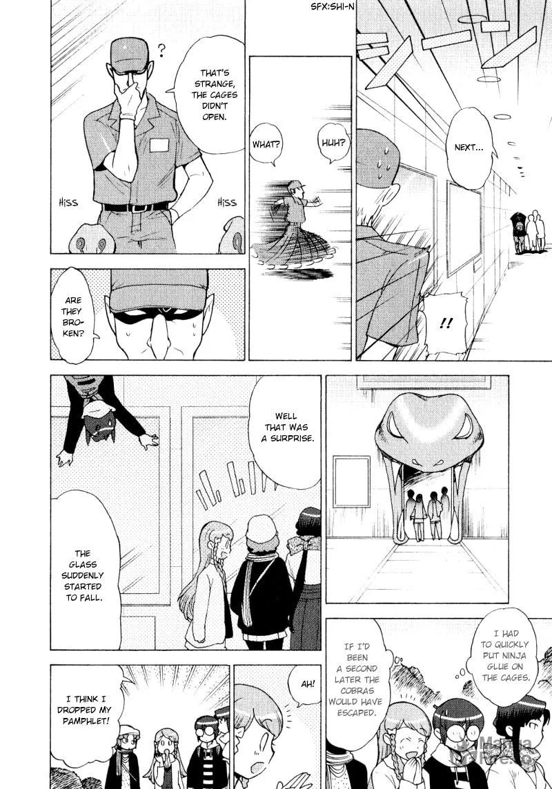 Mamoru The Shadow Protector Chapter 5 page 20 - 