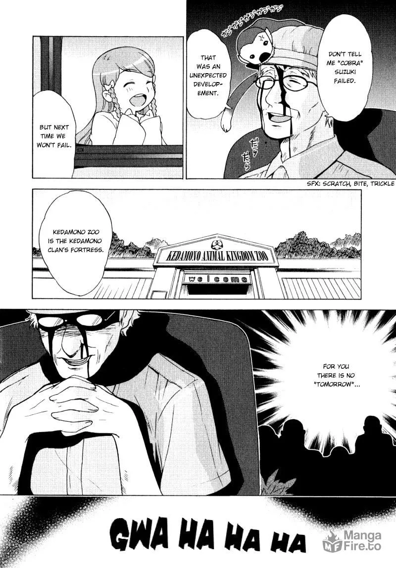 Mamoru The Shadow Protector Chapter 5 page 24 - 