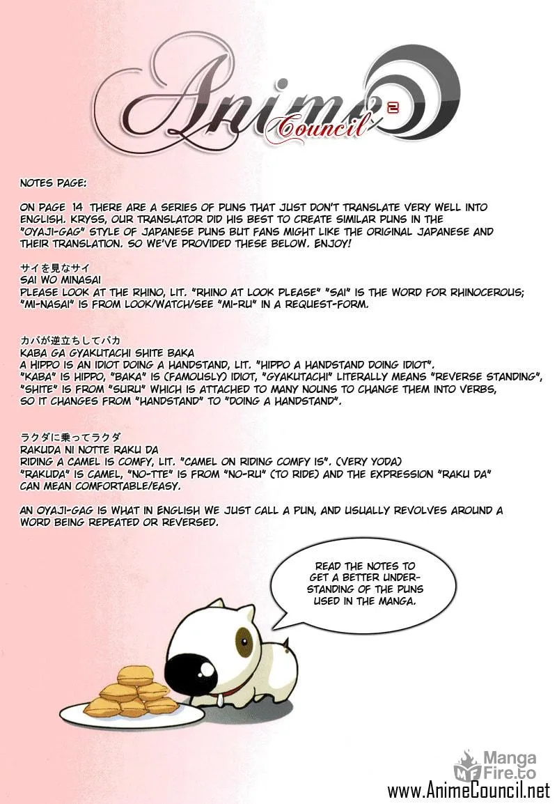Mamoru The Shadow Protector Chapter 5 page 25 - 