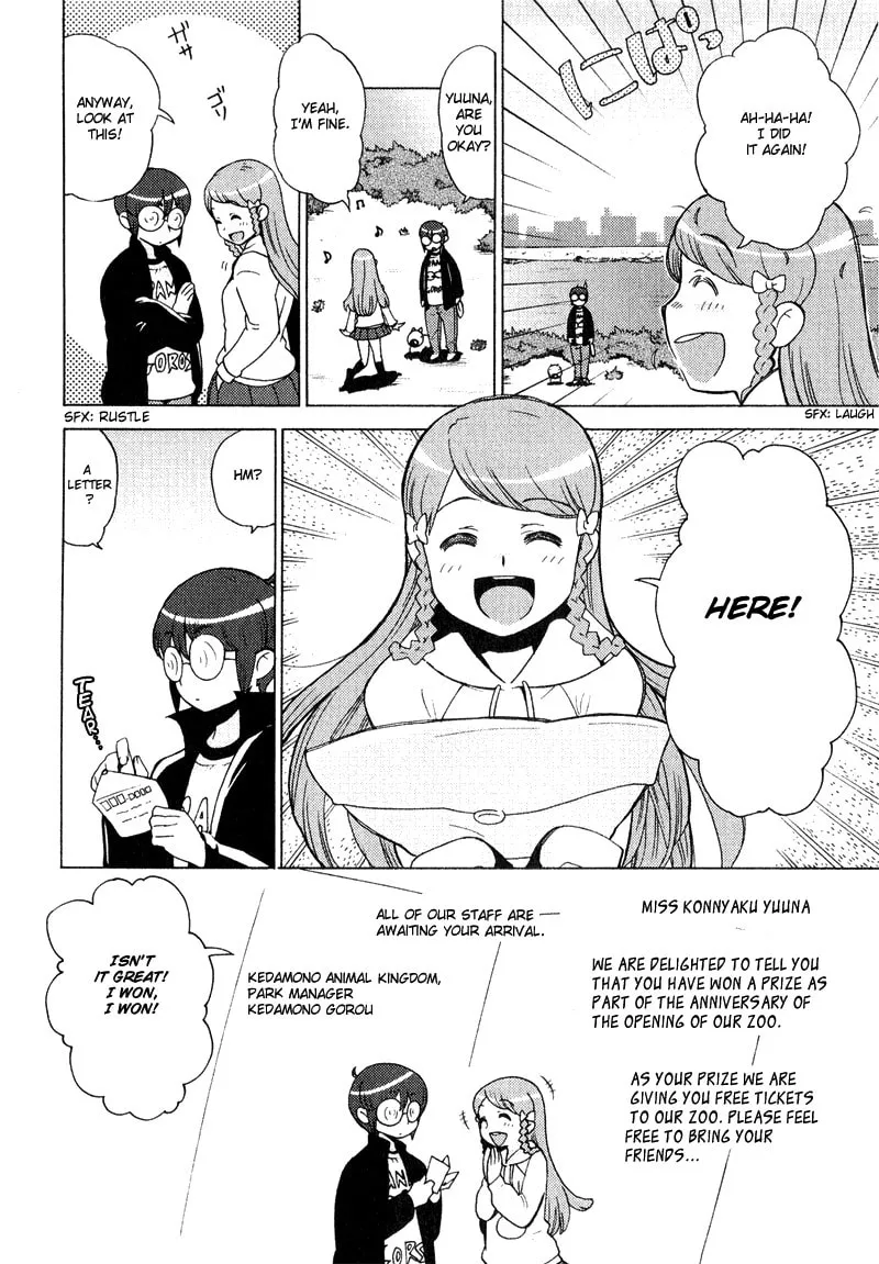 Mamoru The Shadow Protector Chapter 5 page 4 - 