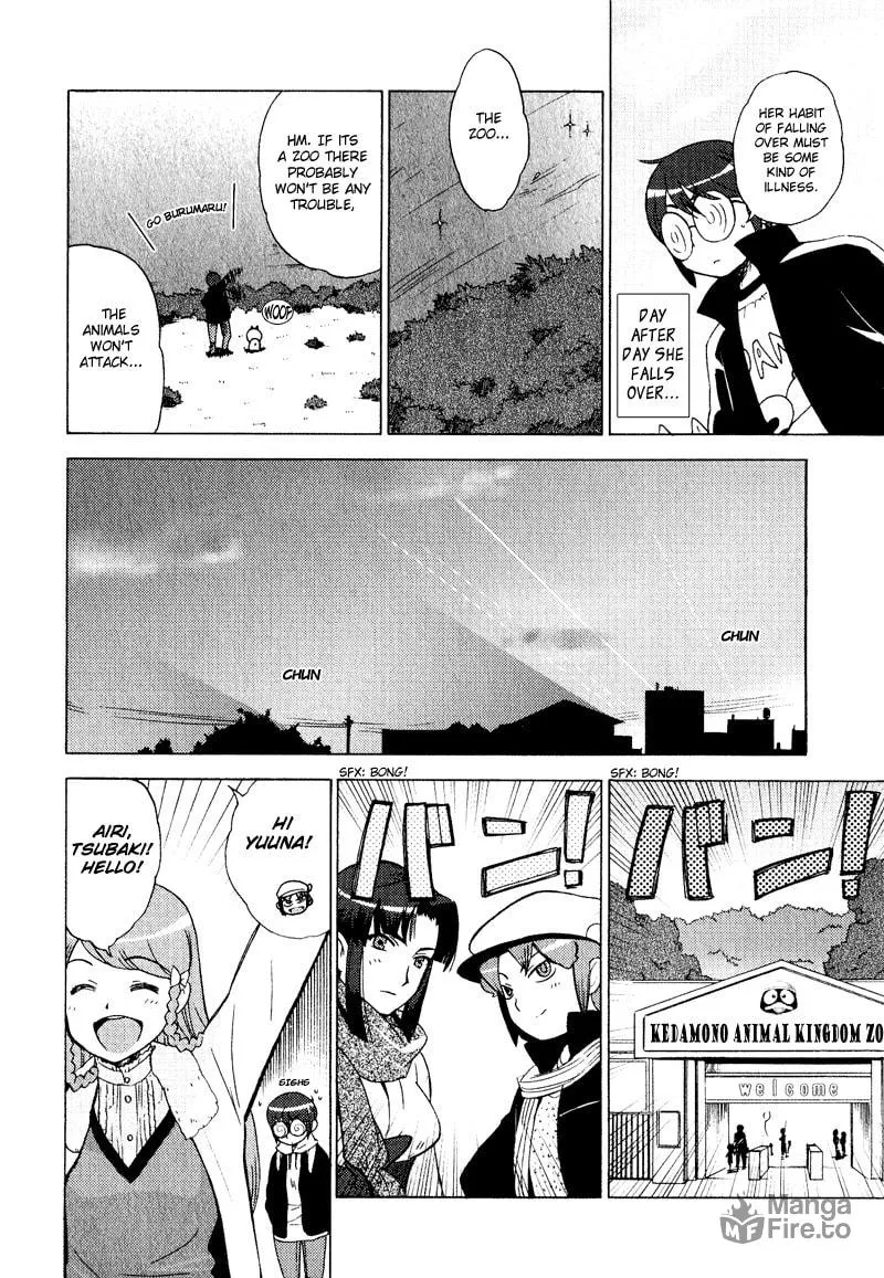 Mamoru The Shadow Protector Chapter 5 page 6 - 