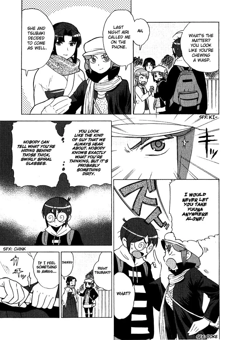 Mamoru The Shadow Protector Chapter 5 page 7 - 