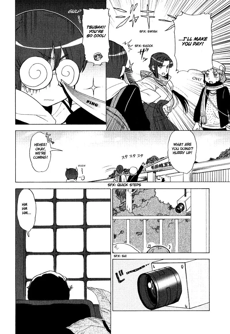 Mamoru The Shadow Protector Chapter 5 page 8 - 