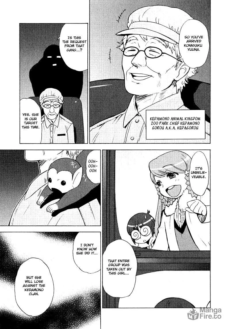 Mamoru The Shadow Protector Chapter 5 page 9 - 