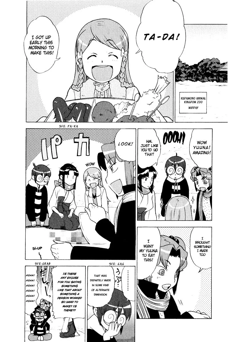 Mamoru The Shadow Protector Chapter 6 page 2 - 