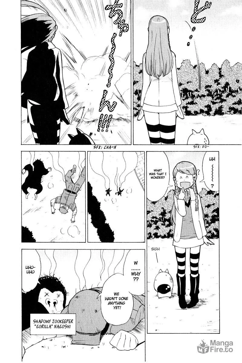 Mamoru The Shadow Protector Chapter 6 page 12 - 