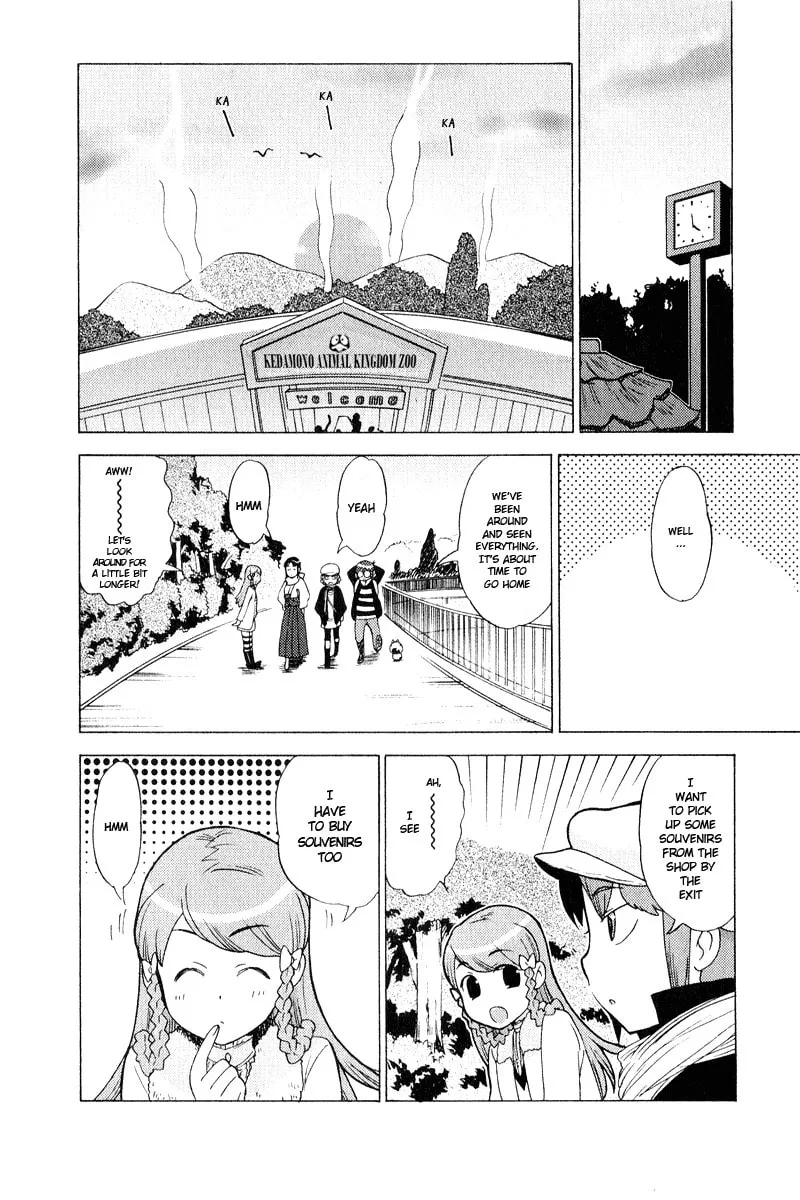 Mamoru The Shadow Protector Chapter 6 page 14 - 