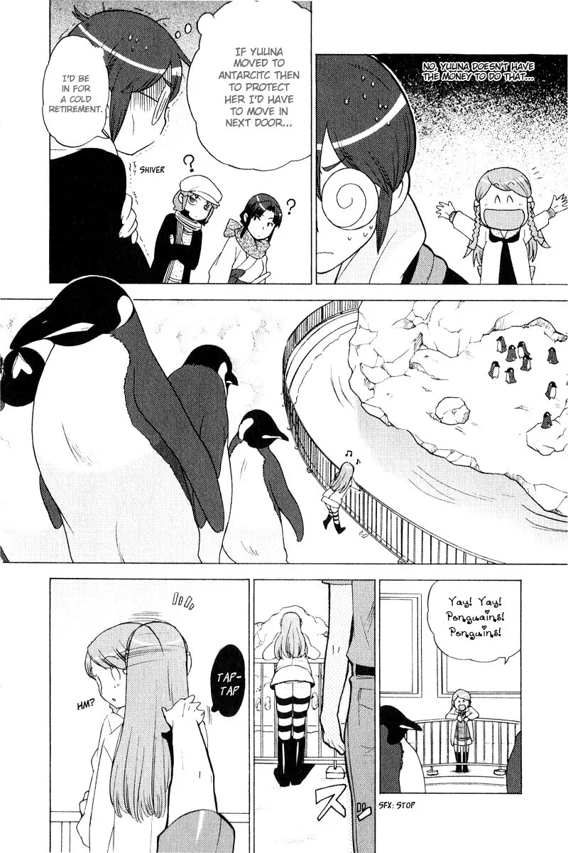 Mamoru The Shadow Protector Chapter 6 page 16 - 