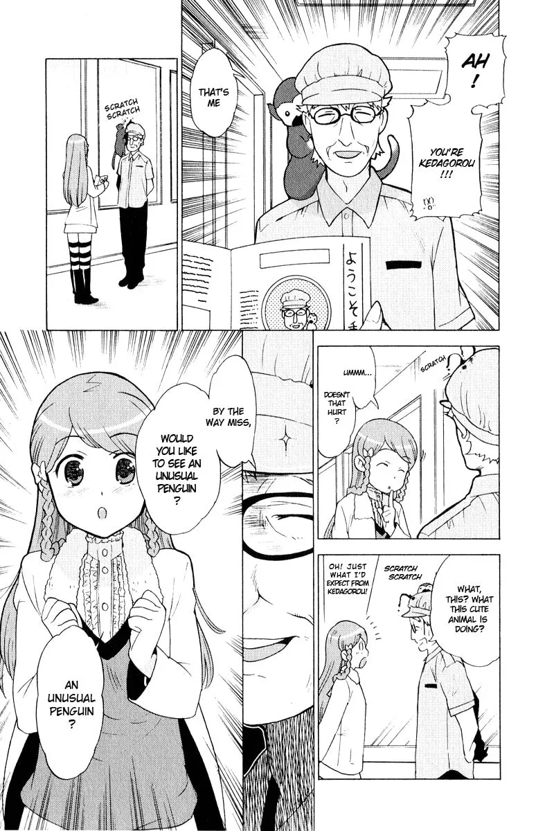 Mamoru The Shadow Protector Chapter 6 page 17 - 