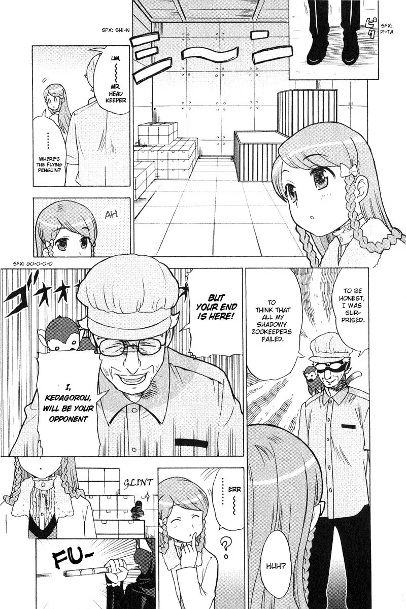 Mamoru The Shadow Protector Chapter 6 page 19 - 