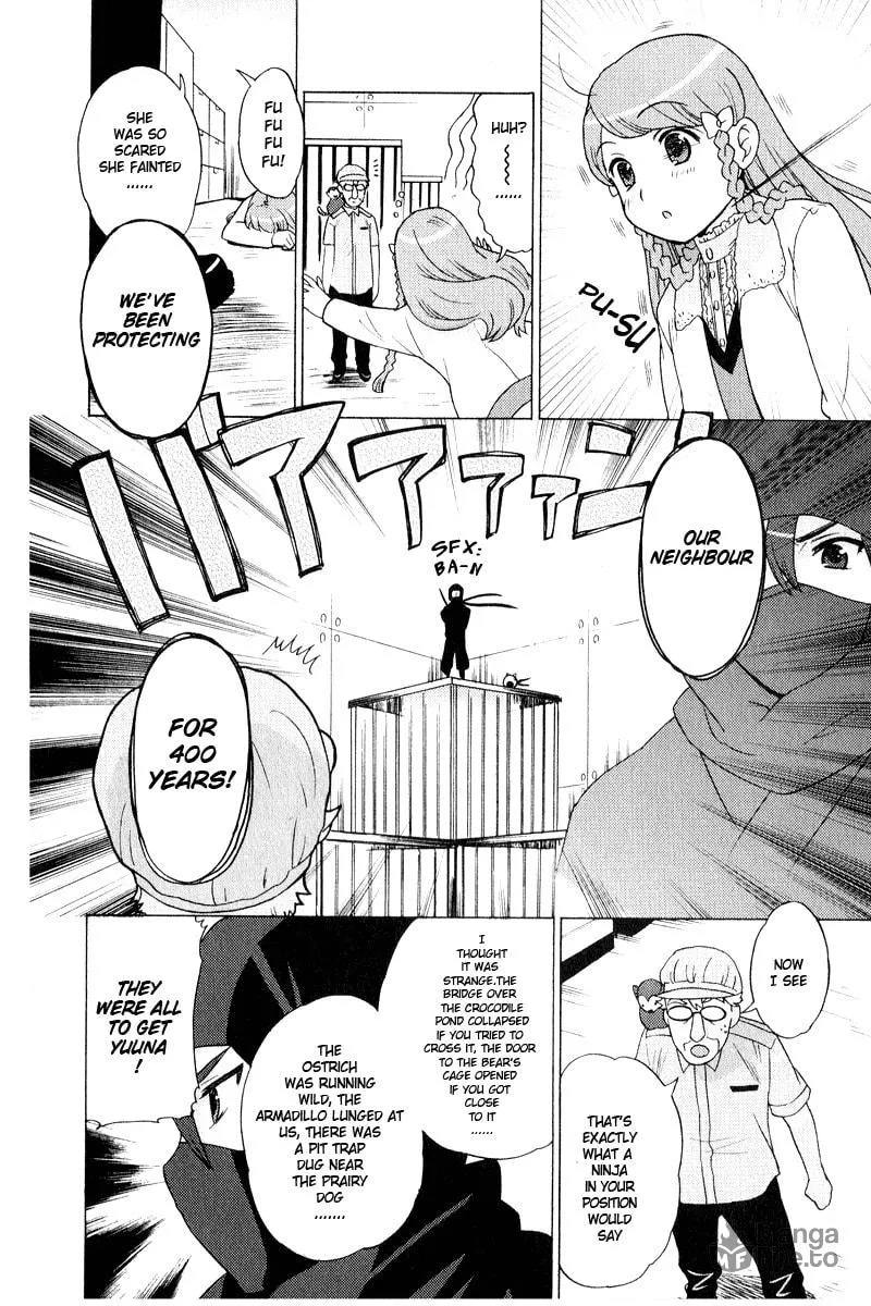Mamoru The Shadow Protector Chapter 6 page 20 - 