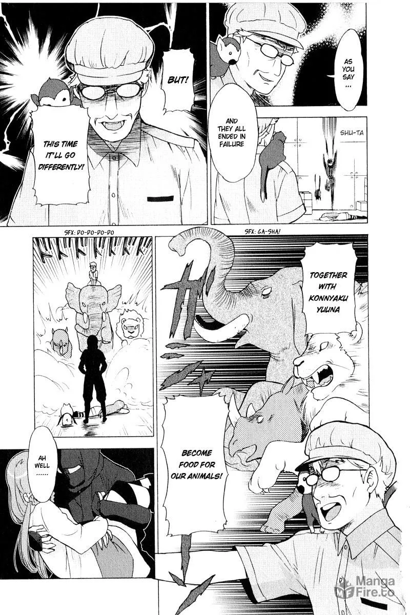 Mamoru The Shadow Protector Chapter 6 page 21 - 