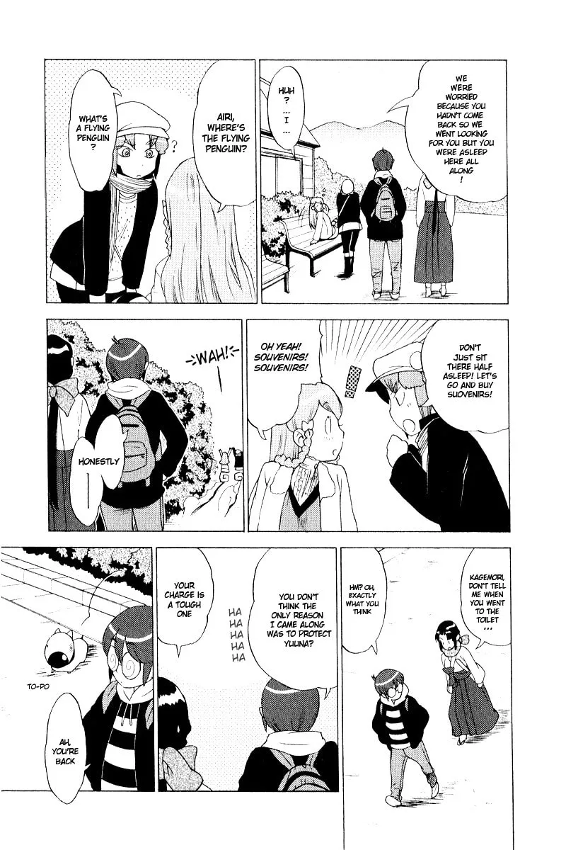 Mamoru The Shadow Protector Chapter 6 page 23 - 