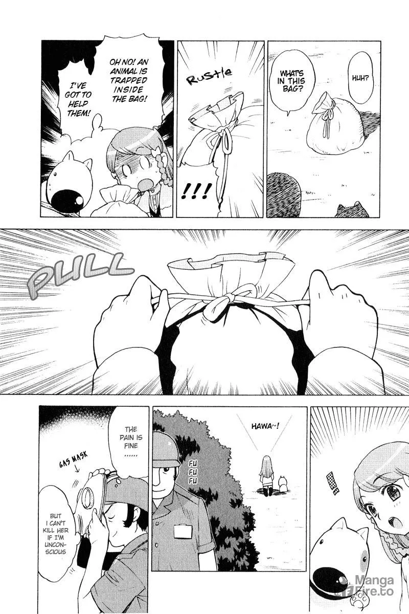 Mamoru The Shadow Protector Chapter 6 page 6 - 