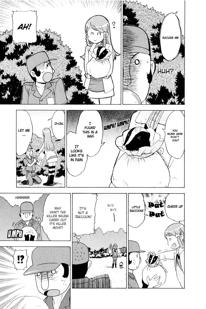 Mamoru The Shadow Protector Chapter 6 page 7 - 