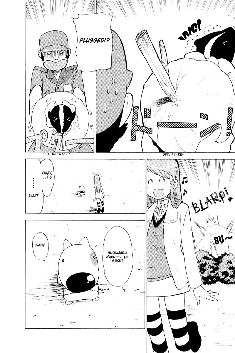 Mamoru The Shadow Protector Chapter 6 page 8 - 