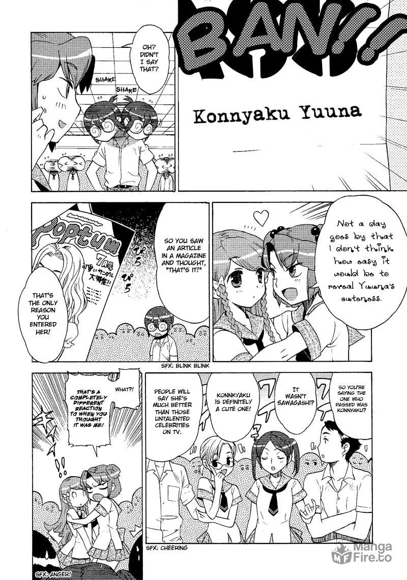 Mamoru The Shadow Protector Chapter 7 page 13 - 