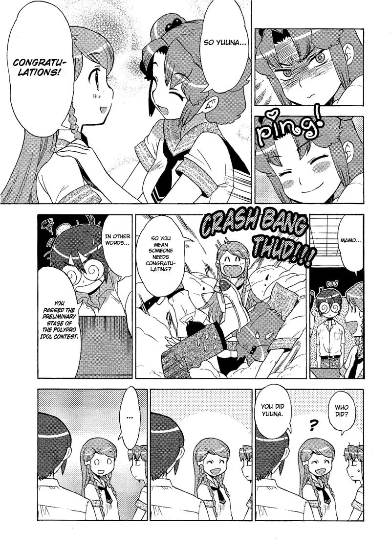 Mamoru The Shadow Protector Chapter 7 page 14 - 