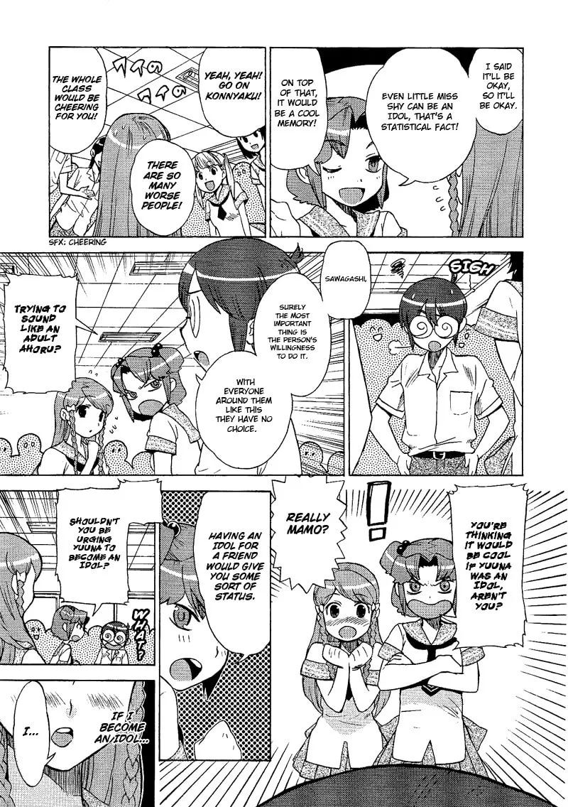 Mamoru The Shadow Protector Chapter 7 page 16 - 