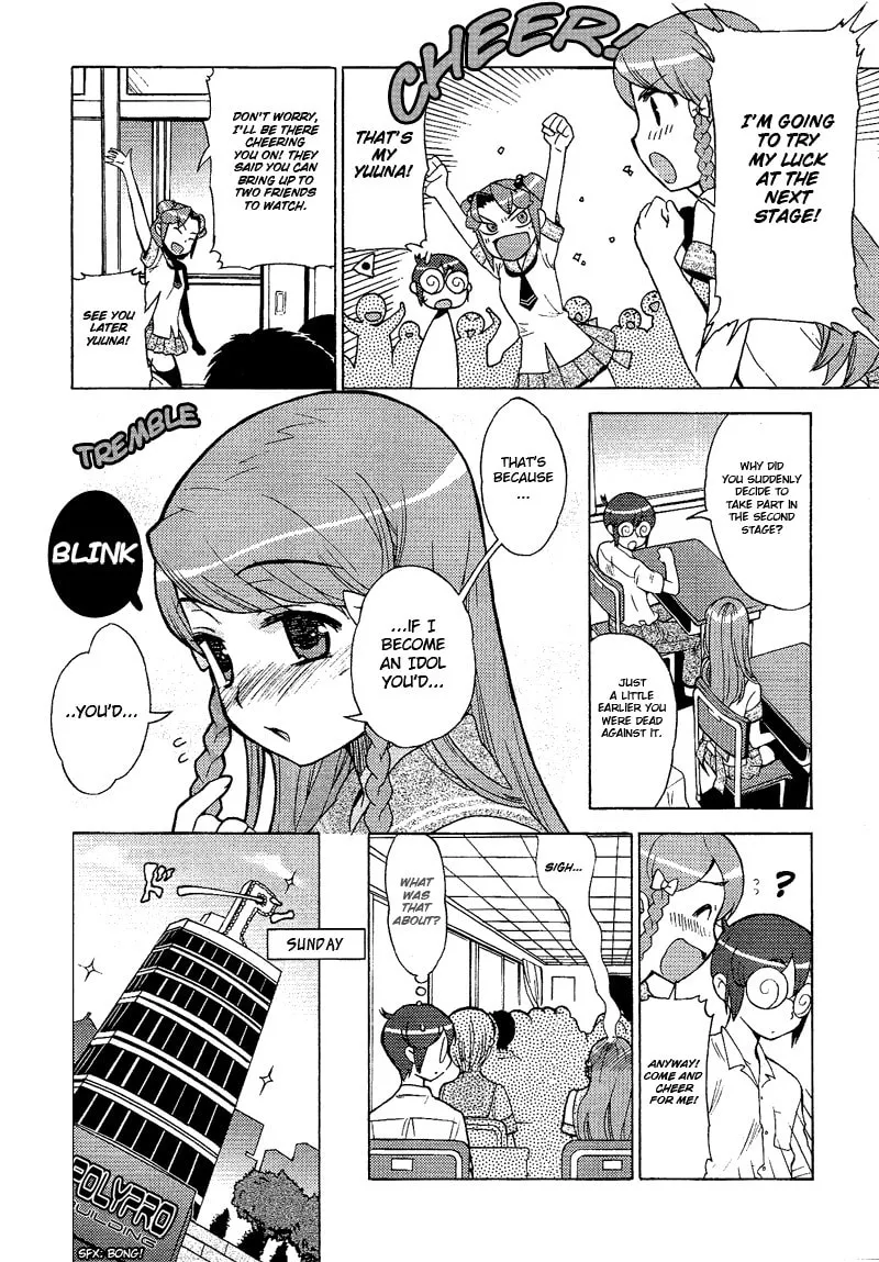 Mamoru The Shadow Protector Chapter 7 page 17 - 