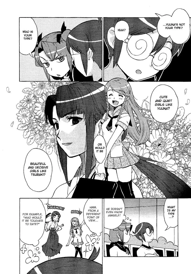 Mamoru The Shadow Protector Chapter 7 page 19 - 