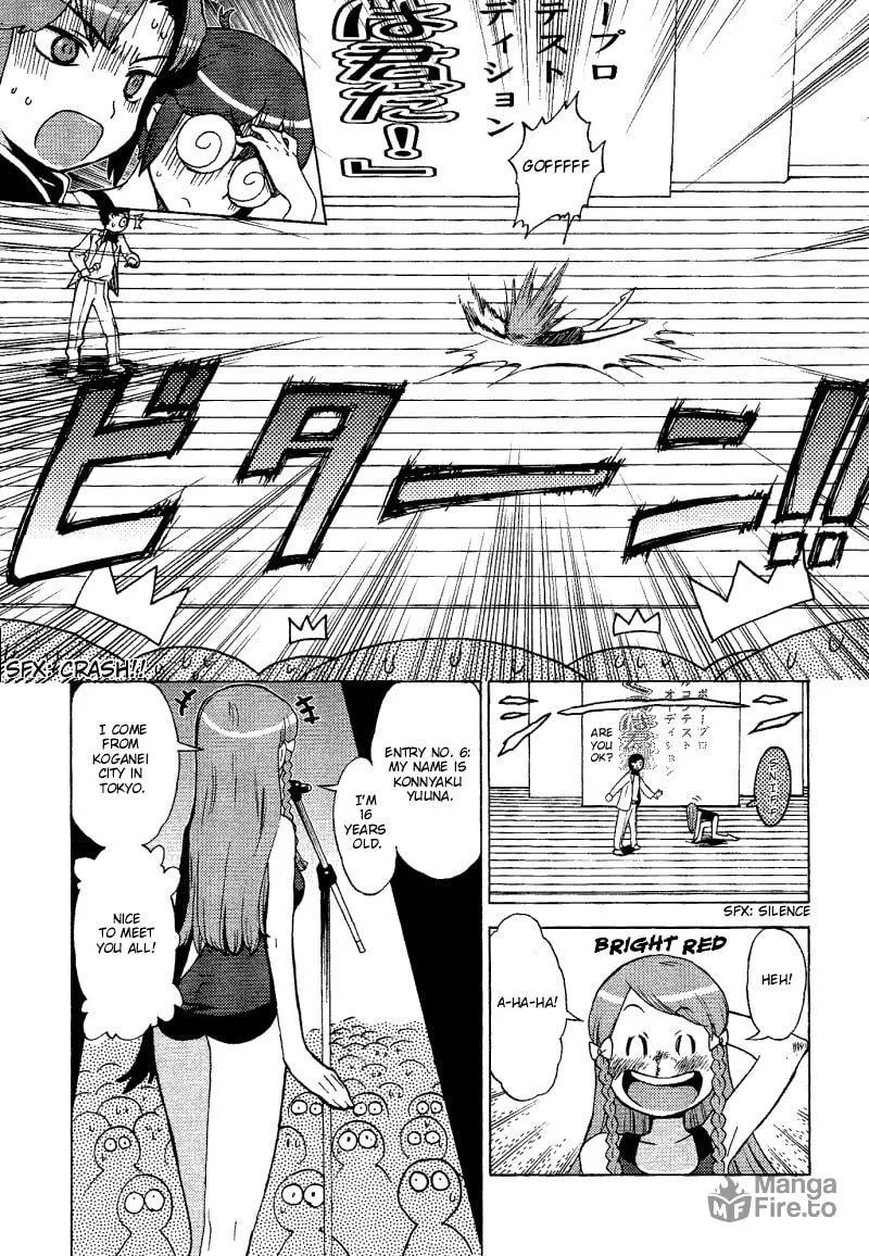 Mamoru The Shadow Protector Chapter 7 page 23 - 