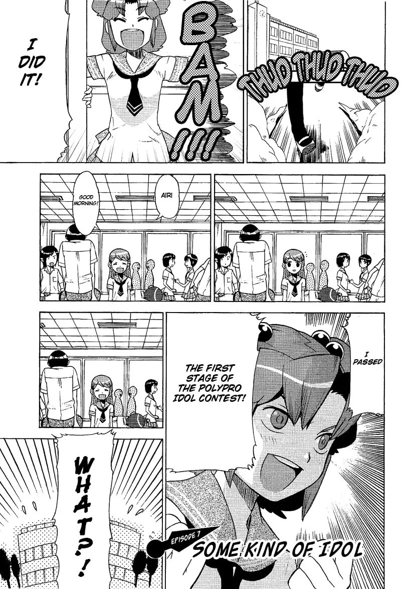 Mamoru The Shadow Protector Chapter 7 page 10 - 