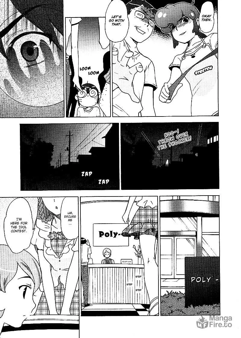 Mamoru The Shadow Protector Chapter 8 page 15 - 