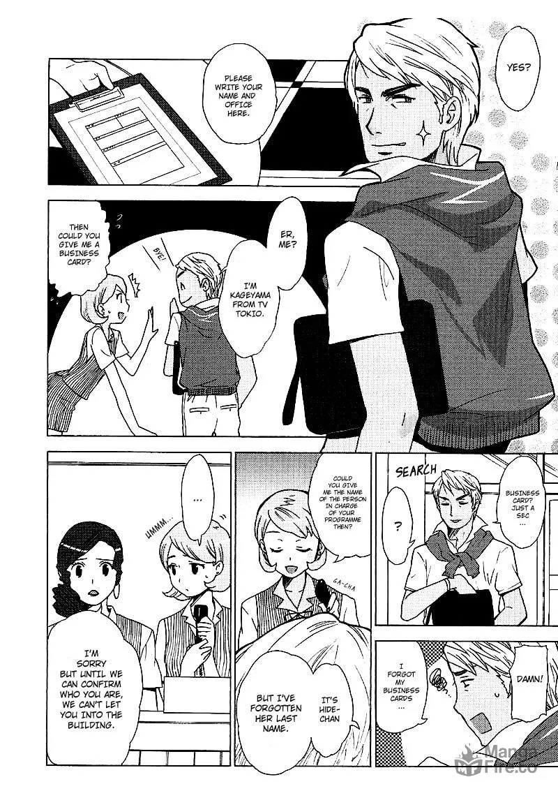 Mamoru The Shadow Protector Chapter 8 page 18 - 