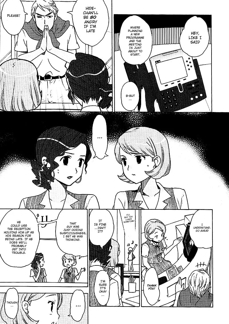 Mamoru The Shadow Protector Chapter 8 page 19 - 