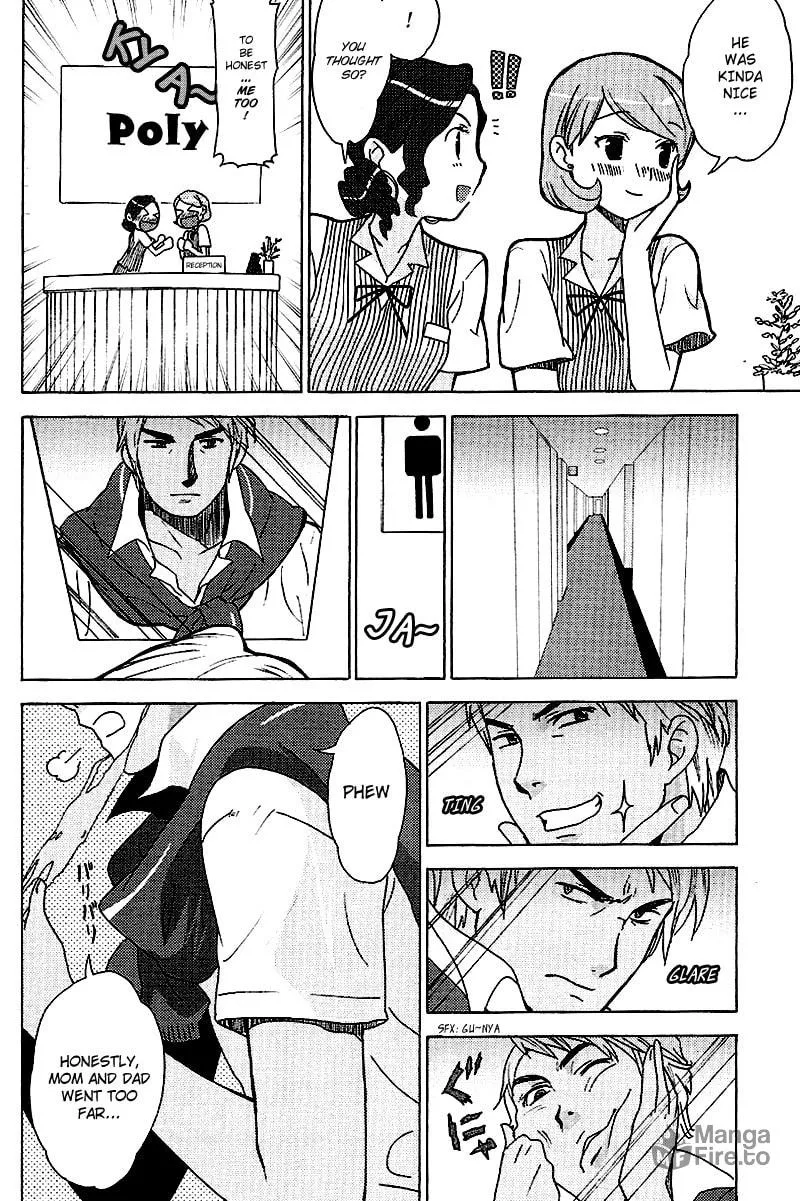 Mamoru The Shadow Protector Chapter 8 page 20 - 