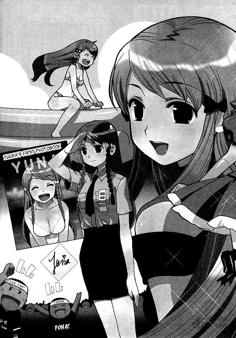 Mamoru The Shadow Protector Chapter 8 page 3 - 