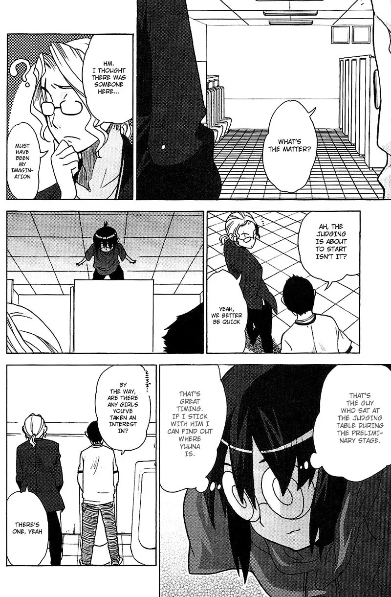 Mamoru The Shadow Protector Chapter 8 page 22 - 