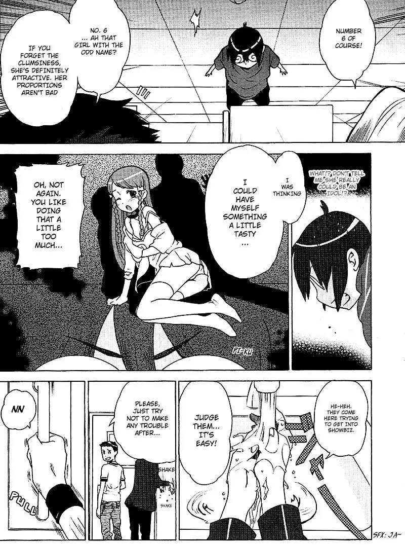 Mamoru The Shadow Protector Chapter 8 page 23 - 